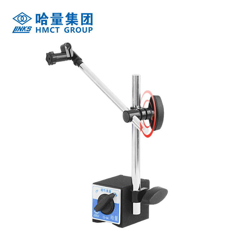 哈量连环 百分表 千分表 指示表 WCZ-6B磁性表座 822-02 φ6 φ8两种夹头