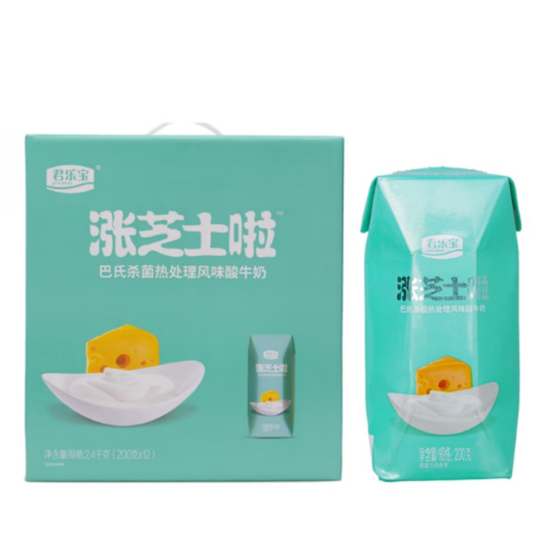 君乐宝涨芝士啦酸奶(原味)儿童成人休闲代餐乳品200g*12瓶