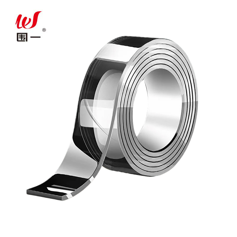 围一 纳米双面胶 长5M*宽3CM*2MM厚 卷高清大图