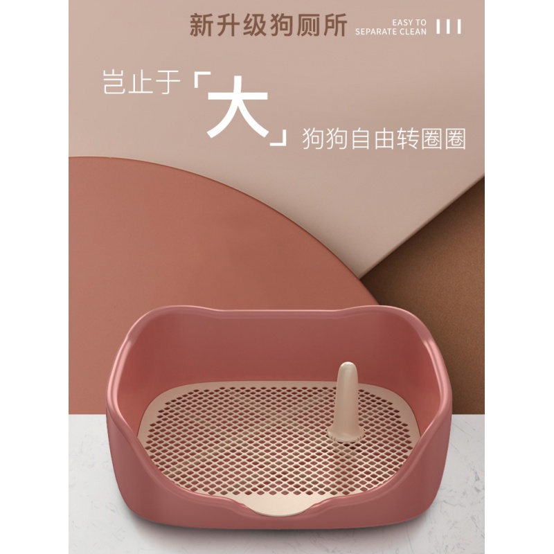 狗狗厕所柯基小型犬自动宠物用品尿盆便盆冲水排便狗砂盆便便高清大图