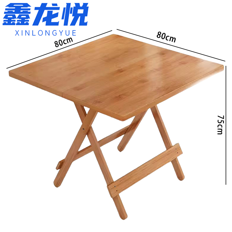 鑫龙悦...高清大图