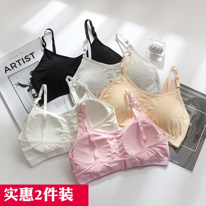 短款裹胸抹胸打底带小背心内衣女学生高中少女无钢圈文胸黑色+黑色均码