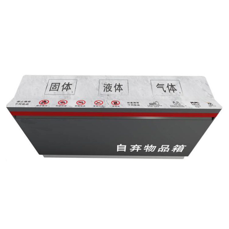 赞属 自弃物品箱 2000*600*1040mm 台高清大图