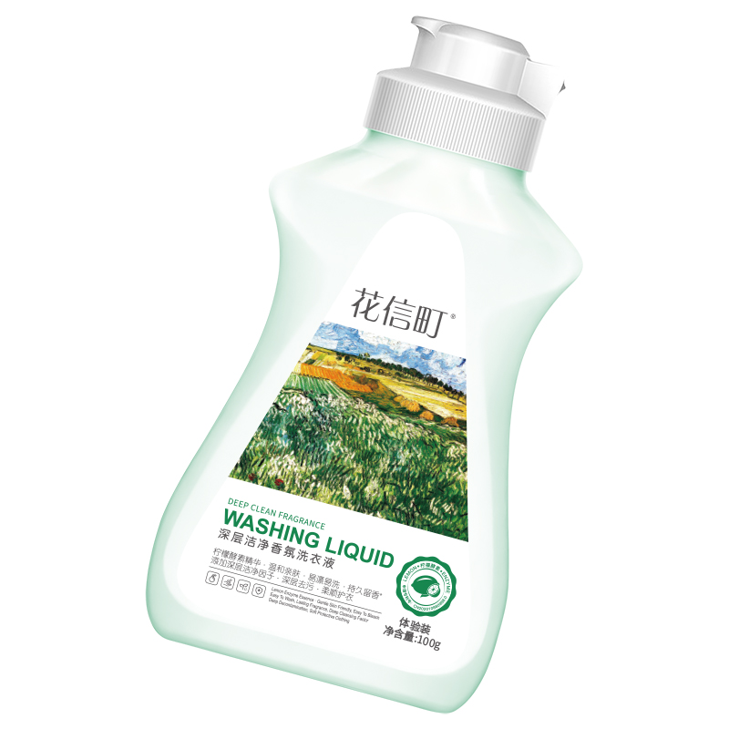 花信町 深层洁净香氛洗衣液100g体验装高清大图