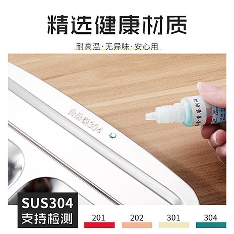 乐享食堂加厚不锈钢分格餐盘快餐盘欧式中号四格塑料盖304材质LX-TCJ-0100单位:个