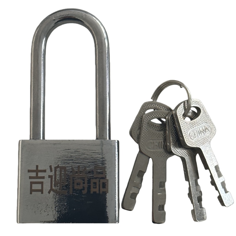 吉迎尚品 铁镀铬 挂锁防盗锁门锁锁头 多规格 个高清大图