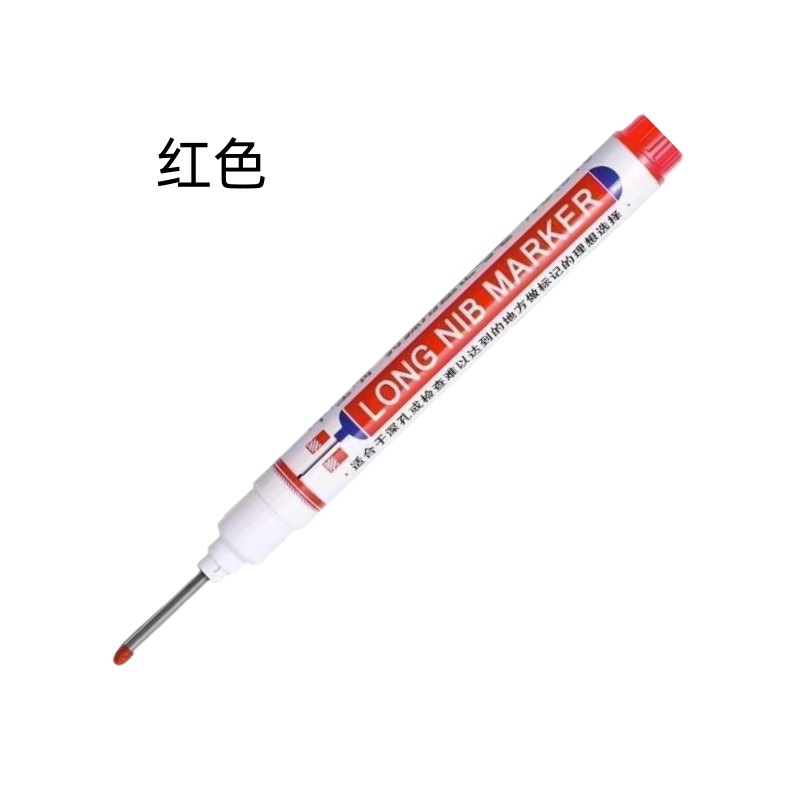 SCHNOFRAK加长头记号笔深孔特殊标油性记号笔卫浴木工瓷砖玻璃多用途标记笔10支装 红色10支