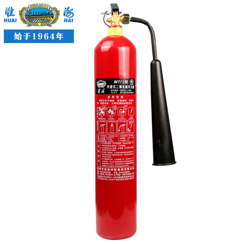 苏宁宜品2kg干粉灭火器车载家用1级灭火常温适用混合色系便携安全设计高清大图
