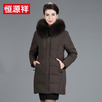 恒源祥中长款羽绒服女装中老年妈妈装加厚保暖大毛领外套冬季新款