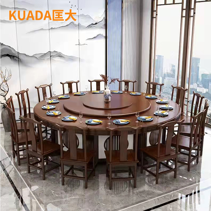 匡大 餐桌实木餐桌 圆餐桌2.2米手动餐桌KDT920高清大图