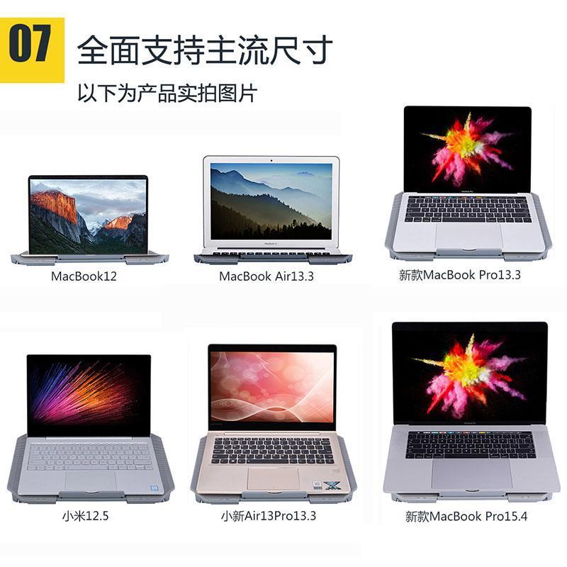 2020联想笔记本小新15寸散热器pro13电脑桌面增高支撑架Air14垫板 经典黑(带USB转USB线)