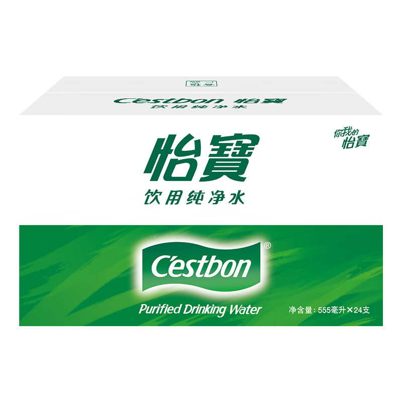 怡宝 饮用水 纯净水555ml*24瓶 /箱