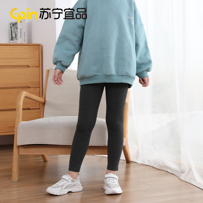 加绒加厚高弹女童裤