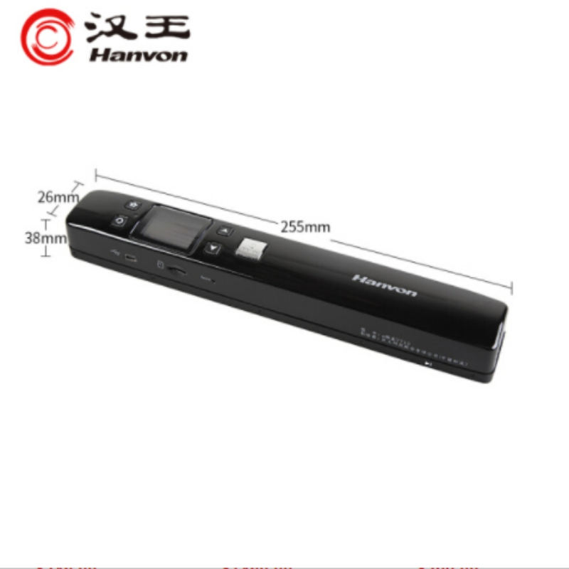 汉王(Hanvon)手持便携式扫描笔速录笔录入笔 G80U 手写文字识别笔 A4幅面公章提取 V710升级高清便携扫描仪