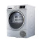 博世(BOSCH)WQC455D80W[蚕丝被护理]6系热泵烘干机干衣机家用10公斤专业护理 衣干即停除菌除螨 银色