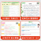 押题范文语文 小学三年级 [正版]汉知简2023新押题范文满分作文仿写3-6年级语文每日一练作文素材三四五六年级专项训练