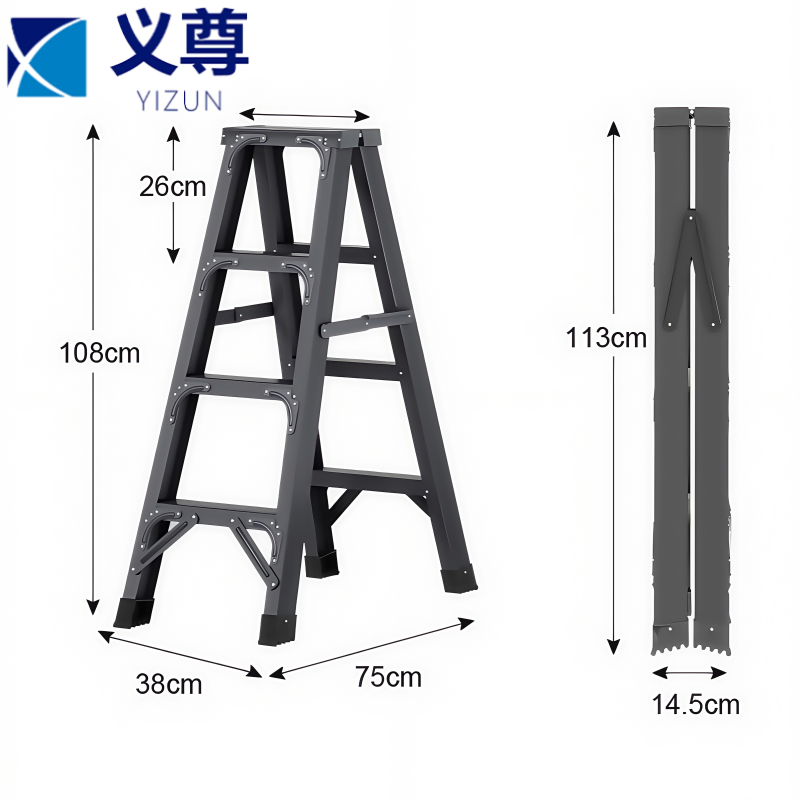 义尊 人字梯 4步 个高清大图