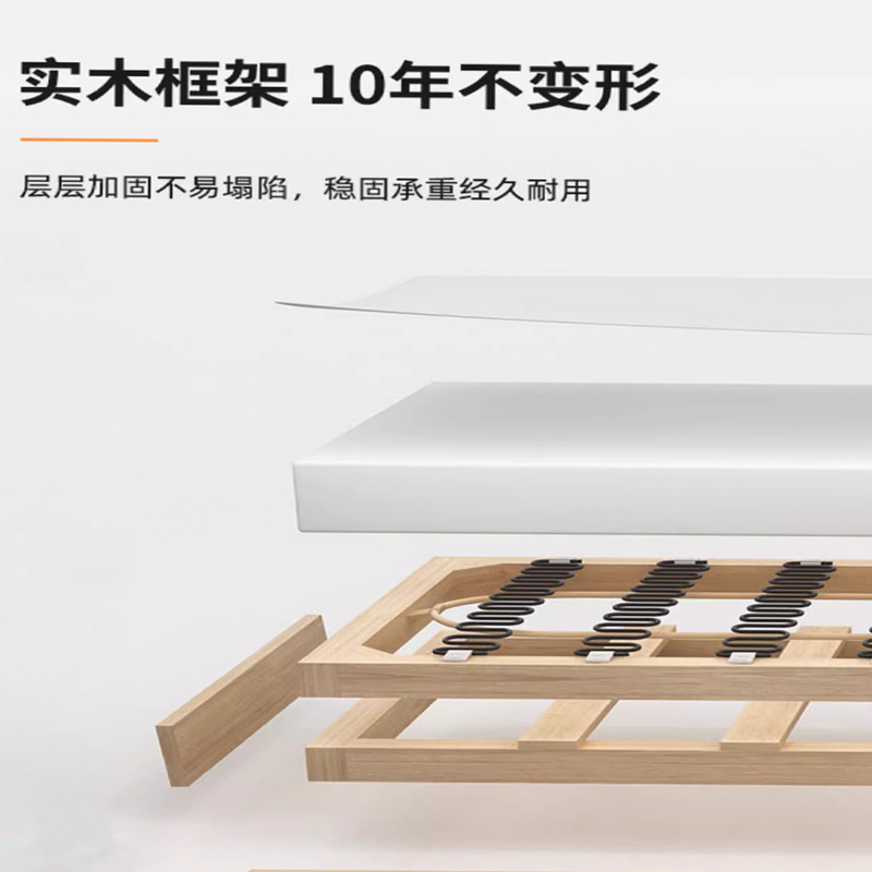 山利奥 三人位折叠沙发 1600*700*760mm 1张高清大图