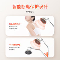 鱼跃 红外线理疗灯医用级电磁波治疗仪 颈椎肩周腰肌膝盖关节烤电灯 [数显定时+触控按键]速热型TDP11-DL