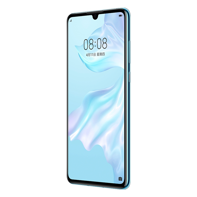 华为/HUAWEI P30 天空之境 8GB+256GB 徕卡三摄 未来影像 移动联通电信4G全面屏全网通手机 麒麟980智慧芯片/超感光徕卡摄像/30倍数字变焦高清大图