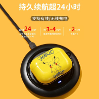 波格朗(POGLIAR) 无线蓝牙耳机结强北单双耳自动降噪皮卡丘卡通适用于苹果oppo华为vivo小米三星荣耀运动耳机