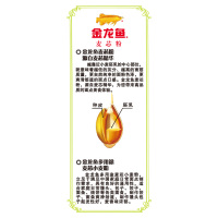 金龙鱼多用途麦芯粉1kg*3包 家用装馒头麦芯精华面粉小麦粉6斤 送高筋挂面150G 9.22发货