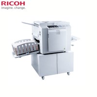 理光(Ricoh)2433C 一体化数码复合机 HS