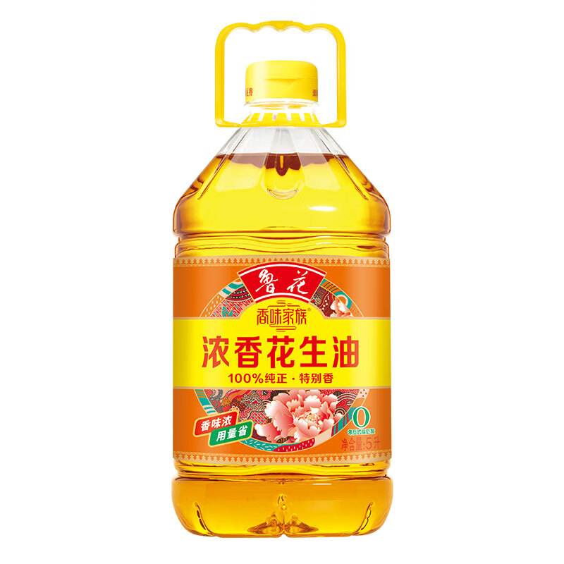 十月稻田大米鲁花香油套餐高清大图