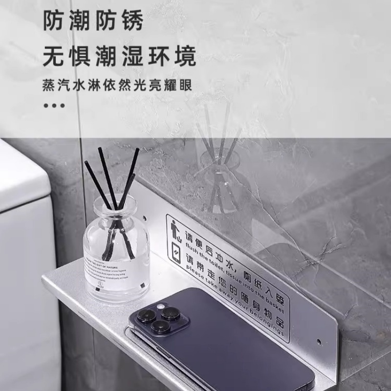 铭思达手机置物架不锈钢个