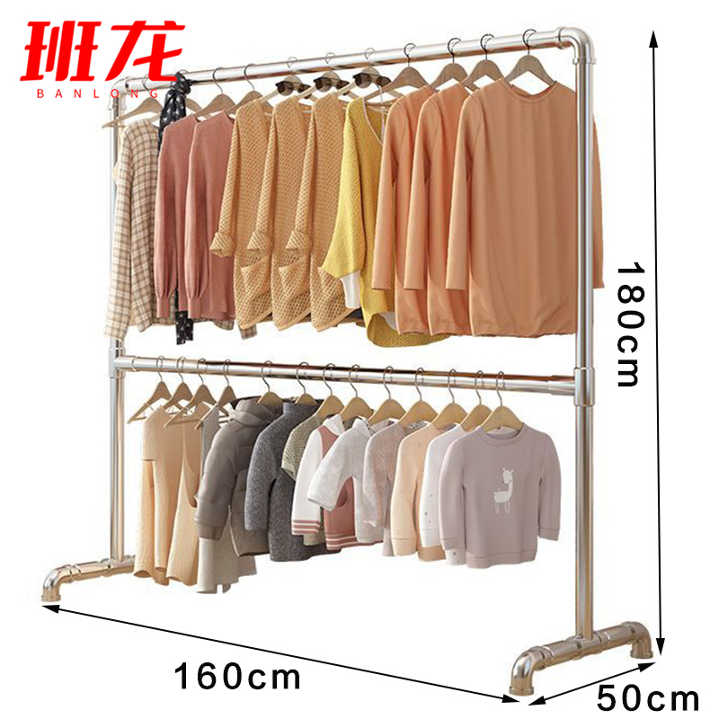 班龙晾衣架C160-2个高清大图