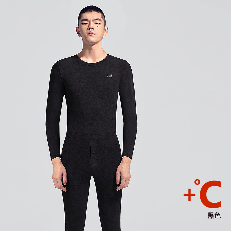 【明星同款】猫人轻燃衣自发热黑科技抑菌保暖内衣男女士圆领套装纯色秋衣秋裤打底内衣_1 男XXL-适合150-170斤 男-黑色