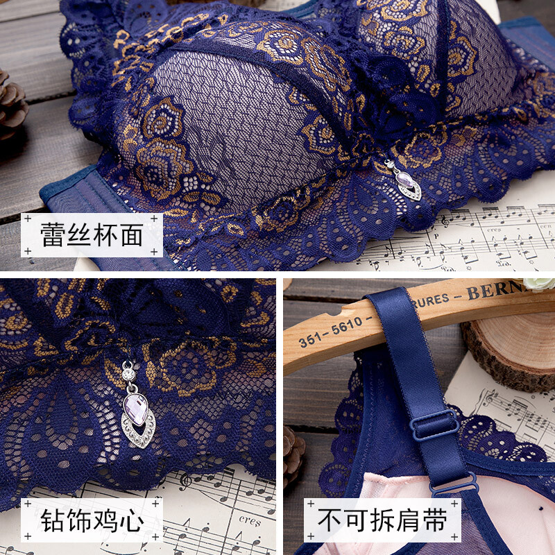 无钢圈背心式文胸抹胸背拢整型胸罩士内衣