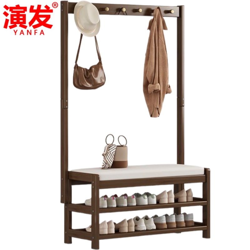 演发 衣帽架100cm 个