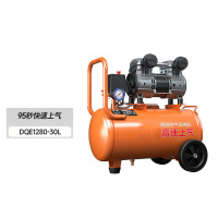 妍锦无油低音空压机DQE1280-30L小型气泵便携木工吹尘打钉枪