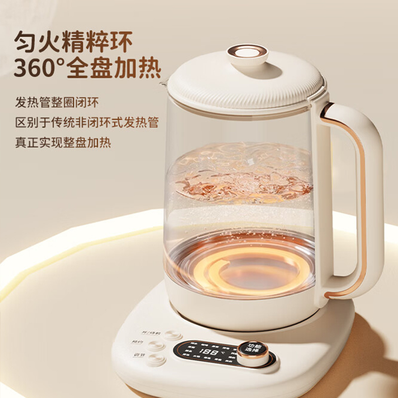 德博莱多功能养生套装DBL-DGNYSTZ01高清大图
