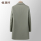 恒源祥春秋季薄款纯棉男士风衣中长款翻领商务休闲大衣男干部外套