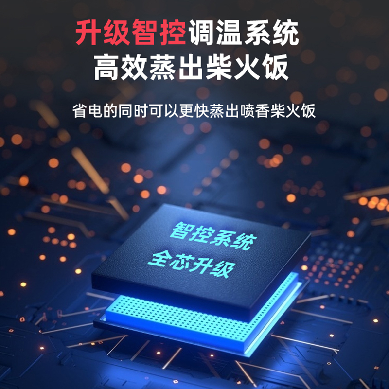 扬子8盘定时定温款蒸饭柜商用蒸包炉电蒸箱全自动 燃气小型蒸饭车机食堂蒸锅220V/380V可选