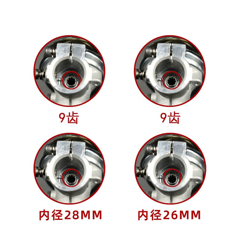 凯姿 割草机 26*9 BJDT高清大图