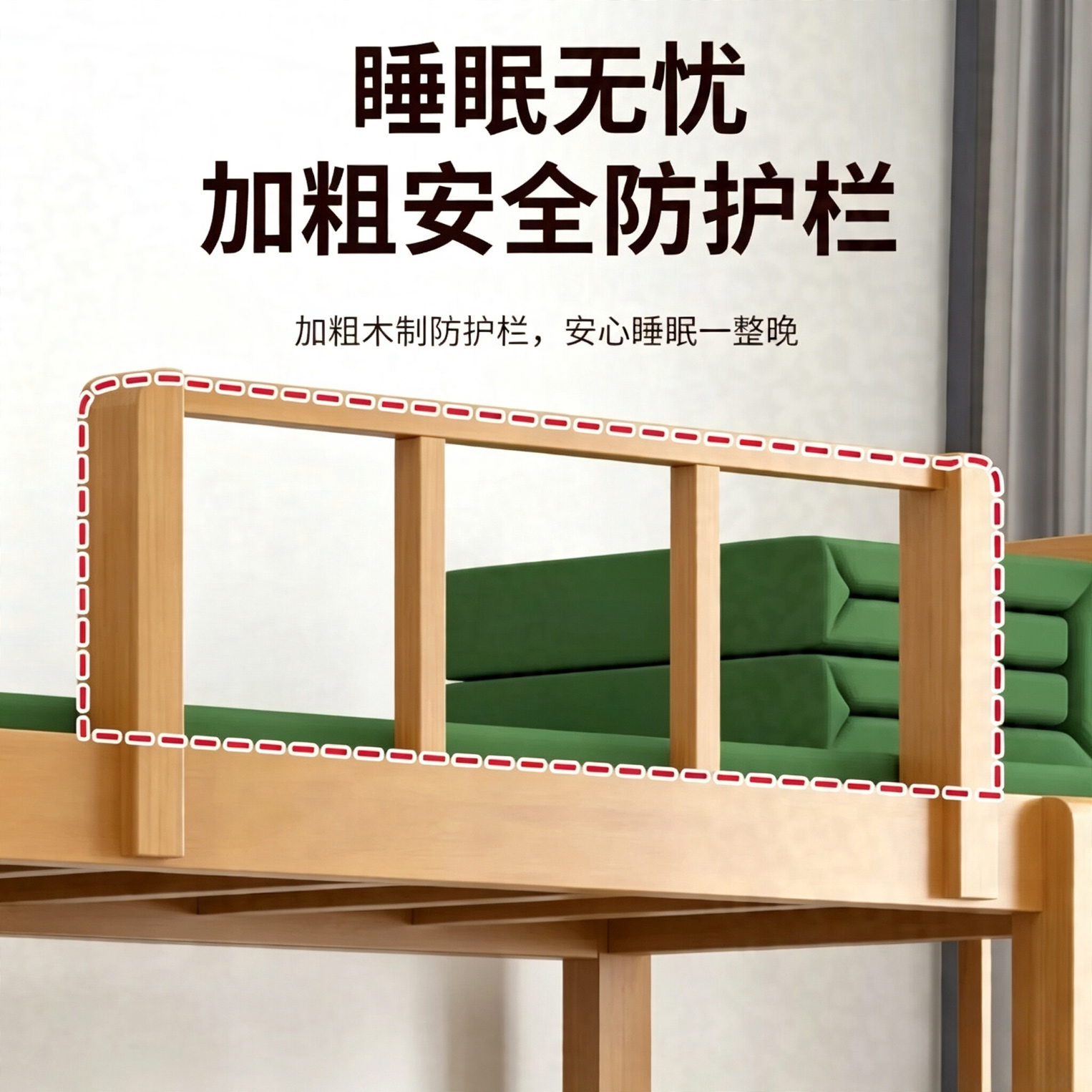 妍苒双层床木质营具实木床双人床上下宿舍双层床士兵双人床 实木双人床榉木色高清大图