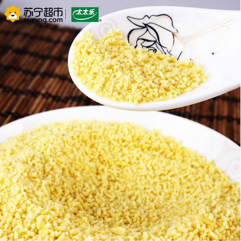 太太乐 三鲜鸡精227g*3袋 面条煲汤调味品调味料 调味厨房调料