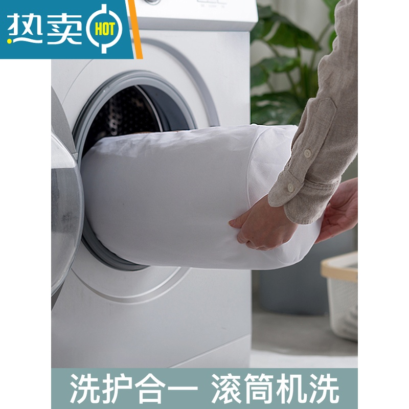 敬平护洗衣袋滚筒洗衣机机洗专用防变形网兜网袋洗内衣衣服过滤网器 细网4件套[大中小+圆柱]护洗袋高清大图