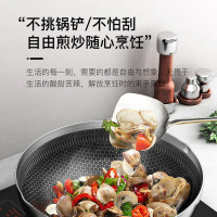 康巴赫平底锅煎锅炒锅不粘锅316不锈钢蜂巢煎炒两用30cm 电磁炉燃气通用