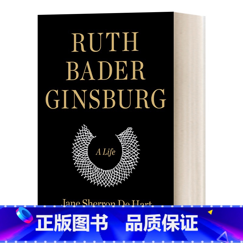 金斯伯格大法官传记 精装 【正版】 异见时刻 声名狼藉的金斯伯格大法官 英文原版人物传记书 Notorious RBG