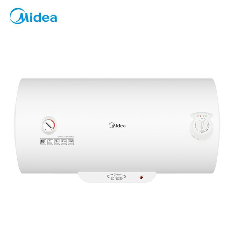 美的(Midea)热水器 家用速热电热水器 高效节能 恒温内胆 安全防电 F80-A20GA2(H) 极地白 机械