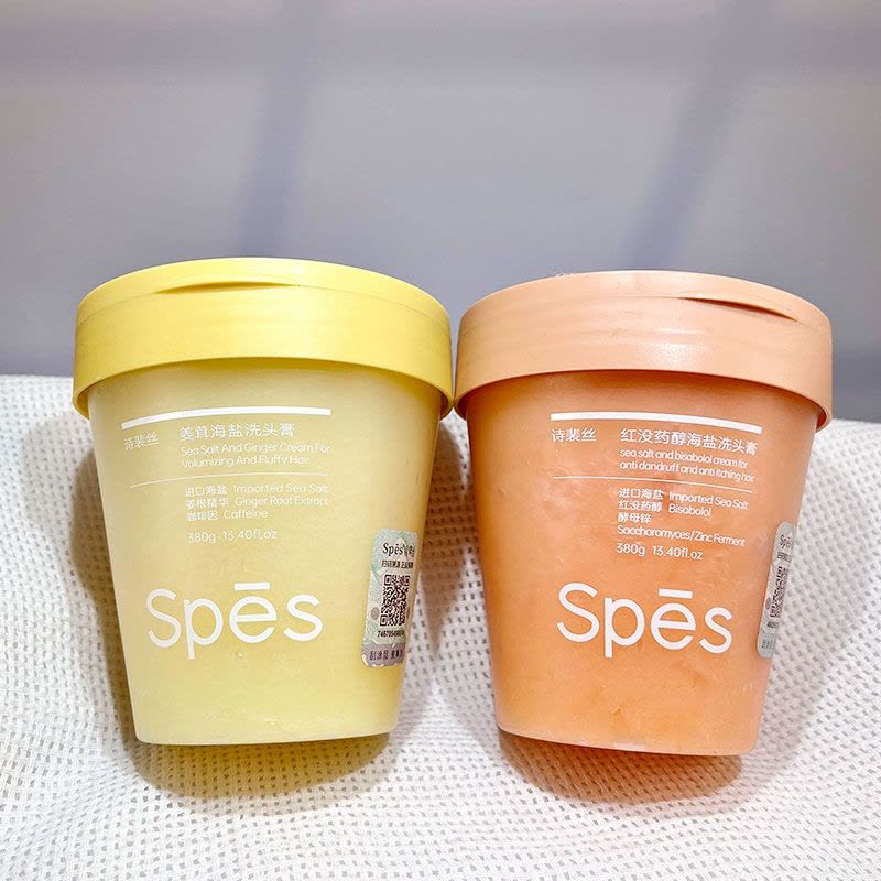 诗裴丝海盐洗头膏380g劲爽控油红没药醇火山泥姜茸图片