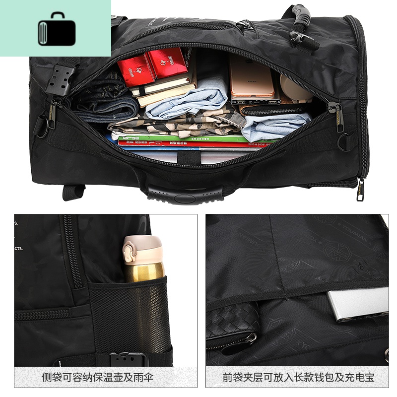 干湿分离运动健身包双肩旅游背包男出差旅行包大容量手提包行李袋NEW LAKE高清大图