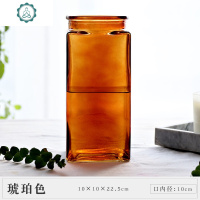 简约方形玻璃花瓶ins风透明北欧水培瓶摆件插花器客厅彩色干花瓶 封后 琉璃蓝两件套