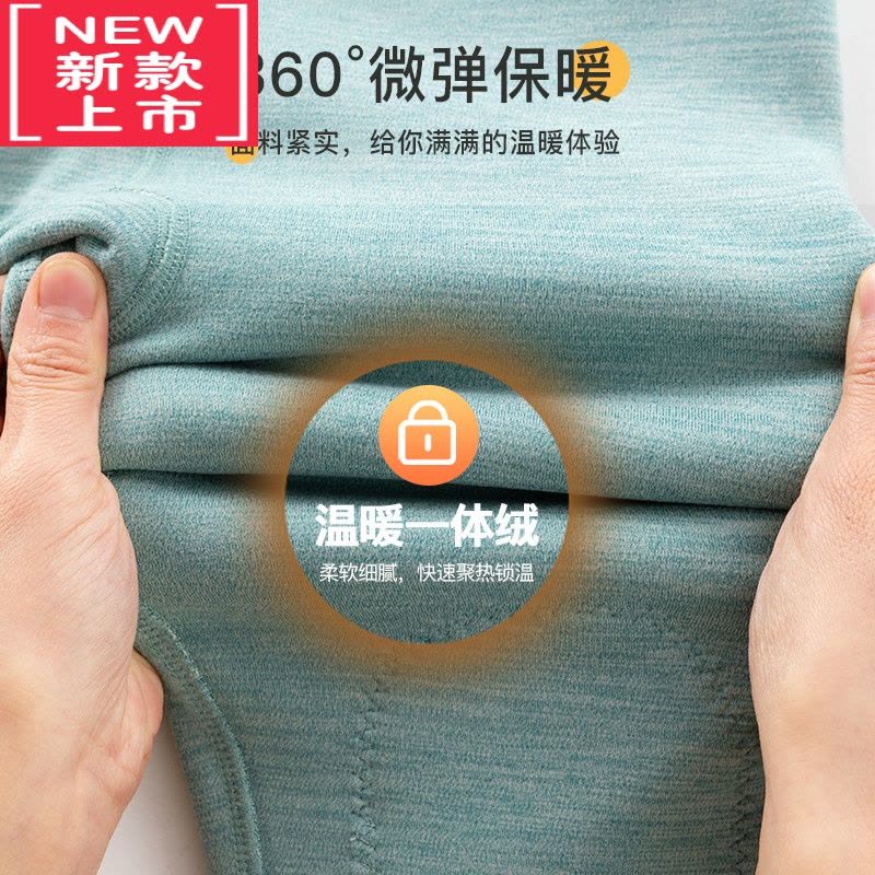 可莉允儿童保暖裤加绒秋冬棉裤女童打底裤绒裤男童内穿德绒秋裤大童裤子图片