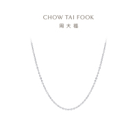 周大福珠宝首饰简约时尚PT950铂金素链项链PT162206精品 40cm