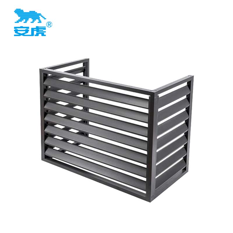 安虎 三面空调护栏 110*60*80cm 个